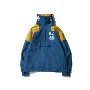 Back Pockets Half Zipper Pullover Windbreaker